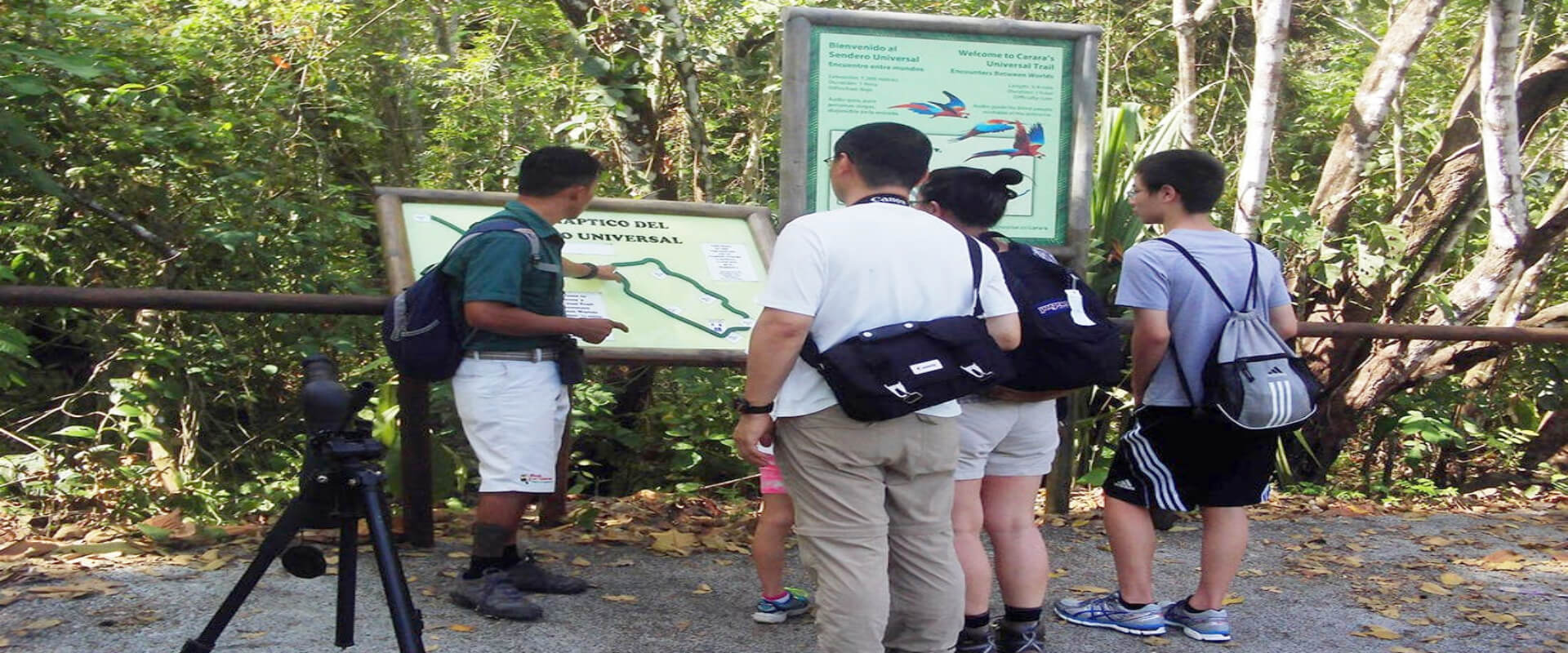 Parque Nacional Carara | Costa Rica Jade Tours